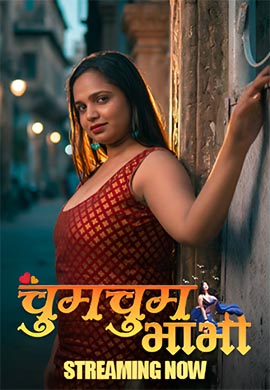 Chum Chum Bhabhi | Season 01